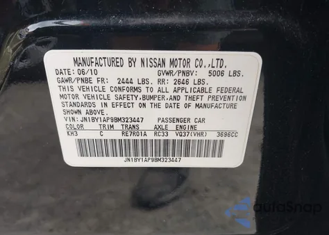 2011 Infiniti M37 из США, поврежденный, VIN JN1BY1AP9BM323447